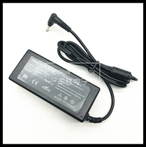 For Dell 19 5V 3 34 small bullet 4 0*1 7 notebook power adapter 65W