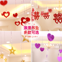 Balloon heart-shaped sequin pendant wedding house new house decoration products color love rain tassel hanging ornaments wishing card