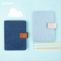 kinbor Notebook Grid notebook Diary Calendar book tool a5 Loose-leaf plan Day plan book a6