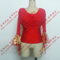 New modern dance clothes National Standard Dance Top Adult modern practice dance clothes women long sleeve spandex top S08