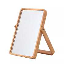 Pat shop Reggio AIDS mirror 26 x20x 2cm remotely material decoration