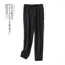 2523 Sports Pants Women Loose Bunches Light Cage Pants 2020 New Make Old Display Slim 100 Hitch Casual Pants Tide