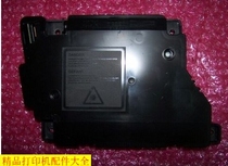 Chaiji original brother 2700 7080 7180 7380 7480d 7880 2260 laser ji guang he