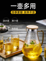 Household large capacity hammer glass cold kettle thickened high temperature resistant bubble teapot cold water Soy Milk Cup