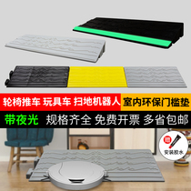 Plastic door sill step slope mat indoor door pad uphill strip door slope board sweeping robot climbing pad