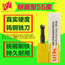 uik hard tungsten steel ball end milling cutter 55 degrees euac D1R0 5 R10 alloy knife coating wear-resistant end mill