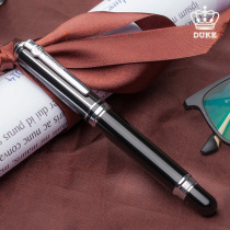 Duke Germanys Duke 669 fountain pen and pencil Elbow Pen Calligraphy Exercises to Lead Dads Elders Gift Box Dress