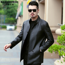 Haining leather mens coat middle-aged business leisure dad autumn and winter clothes head layer sheepskin jacket long