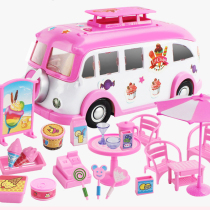 Car Picnic Car Kiki and Yueyue House Boys and Girls Over Family Toy Set 3-6 Years 7 Children Gifts
