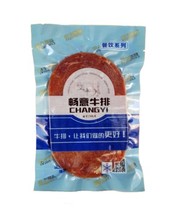 Smooth secret black pepper steak 150g slices 10 pieces in the province