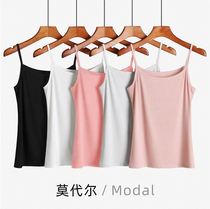 Wearing a modal black and white base inside versatile sexy suspenders female sleeveless top sling vest female students