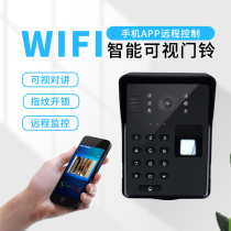 saful video intercom doorbell home fingerprint password swipe card access control smart wireless wifi remote photo