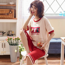 Pajamas female summer cotton Korean thin short sleeve student two-piece set 2021 new summer home wear