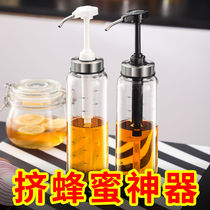 Honey extrusion bottle food grade honey bottle extrusion bottle household sealed glass jar glass bottle squeeze sauce bottle Press