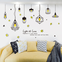 Nordic ins creative chandelier wall stickers living room TV background wall decoration bedroom warm bedside stickers self-adhesive