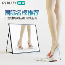 Shoe store trial shoe mirror floor mirror changing shoe mirror professional shopping mall simple wearing shoe mirror household net red special shoes