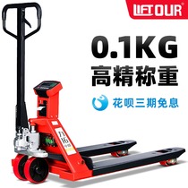  Truck Hydraulic electronic scale Forklift Manual with scale Forklift weighing ground cattle loadometer pallet truck with scale trailer 2T