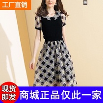 710 special cabinet fake two splicing lace dress womens summer dress 2021 new cashew slim short sleeve a word