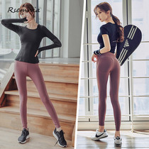 Rsemnia professional new yoga suit women thin tight trousers net red gym exercise quick-drying sportswear