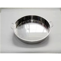 Stainless steel rice plate cold skin Gong Gong double ear Liangpi Luoluo vegetable plate steamed cake plate plate dish