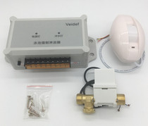 Fitness Clubhouse Pool Channel Compulsive Spray 4-inch Inch Valves Infrared Automatic Induction Disinfection Pool Shower