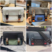 2022 new male bag track man covers postman bag C8128 shoulder slope bag briefcase number 8185