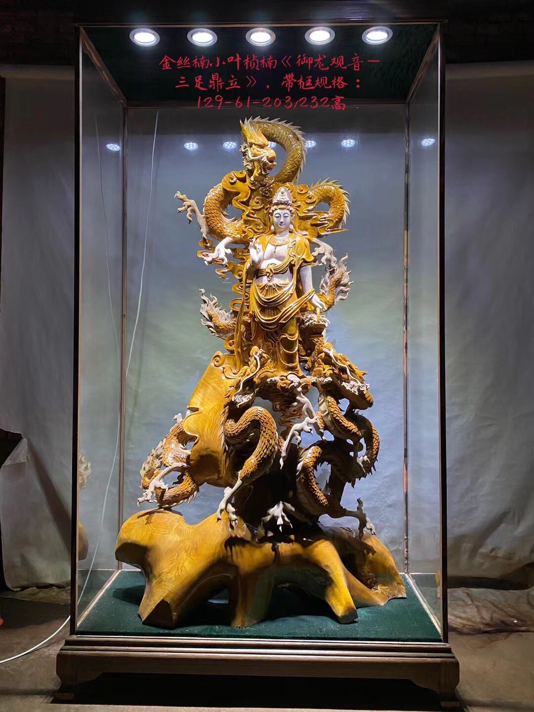 Hot selling gold silk Nannan large wood carving Sichuan Xiaoye Zhennan figure Buddha root carving swinging piece Guanyin suitable for the living room clubhouse
