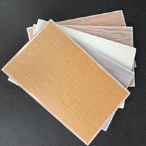 Paint-free gypsum board ceiling partition wall light steel keel paper surface wood grain home decoration materials office fireproof brush paint