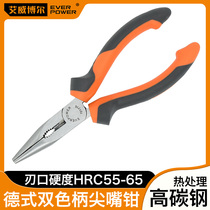 Aiweber high-carbon steel inclined electrical peeling pliers 6-inch oblique-mouth pinnose pliers Steel Wire vise