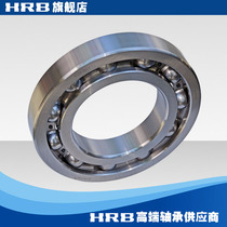 HRB 6230 230 Harbin single row centripetal deep groove ball bearing ball inner diameter 150mm outer diameter 270mm