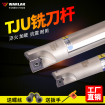 Wallock TJU CNC tool holder C16 seismic 20CNC machining center 25 alloy CPMT drilling and milling tool holder 32
