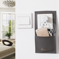 Switch sticker leather charging socket set with pocket switch cover Nordic style simple modern non-stick decorative socket household