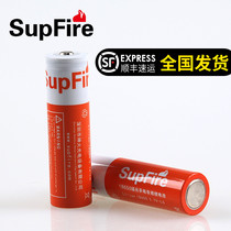 SupFire strong light flashlight High capacity 18650 lithium battery Shenhuo original rechargeable 3 7V