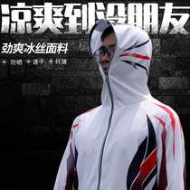 Fishing clothing Sunscreen clothing mens summer breathable ice silk clothing mens outdoor sports quick-drying anti-mosquito clothing