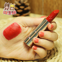 German Essence Matt vintage matte matte silky lock water lipstick Red tube Lipstick No 06