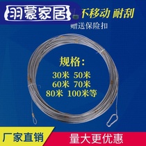 Diameter 2 0 high quality steel wire measuring rope 30 m 50 m 70 m 100 m pile measuring rope 100 m rope