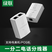 Green Link Phone 10% bisector connector with transfer wiring Home machine straight through RJ11 double tee extension to the joint