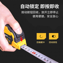 Tape measure 5 High precision steel tape measure 3 m 7 5 m stainless steel ruler 10 m box ruler Woodworking steel tape measure cartographic measurement