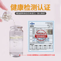 Car Pendant Perfume Creative Pendant Pendant Car Essential Oils On-board Ornament Mens South Korean Car Pendant Accessories