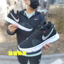 NIKE NIKE PG4 EP Paul George 4 generation pickled pepper combat signature black and white zipper mens basketball shoes CD5082