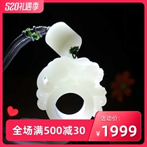 Natural Xinjiang and unexpected mens and womens Pixiu ring jewelry belt certificate warm and delicate support the national review