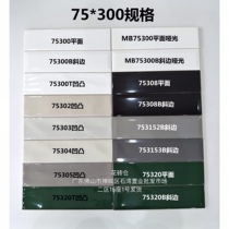 External wall brick 75x300 not Foshan direct sales