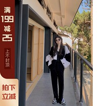 XUELI Sydney womens high waist slim wide leg pants womens autumn Korean version of leg long side slit casual trousers