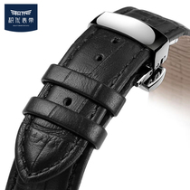 Jiyou watch strap men's leather butterfly buckle accessories Casio leather strap ladies substitute DW Meidu Tiansuo strap