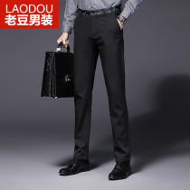 Spring casual pants mens loose mens pants business summer trousers mens trousers middle-aged straight tube size spring and autumn pants