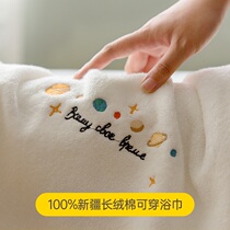 Towels cotton female household adult cotton absorbent quick-drying is not easy to shed men Queen wear couples wrapped towel