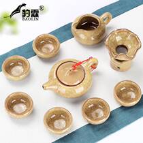 New tea Road Ice crack Kung Fu tea set Household ceramic tea cup Teapot Jingdezhen tea tea tea ceremony Living room