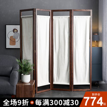 Solid wood screen partition living room folding mobile cover home hotel decoration office folding screen