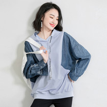 Free breathing 2021 spring new Korean version loose fashion contrast stitching hooded denim wind wild sweater women