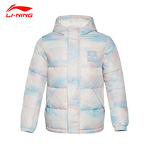 Li Ning Wei De Down Jacket Men Short Hooded Winter Marshmallows 90 White Duck Sports Jacket Women AYMR511